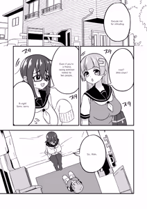 Page 13 of Pussy-Management Society - preview thumbnail