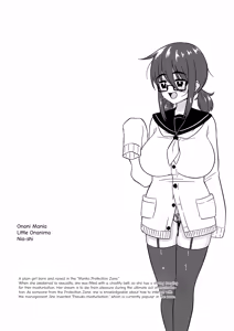 Page 23 of Pussy-Management Society - preview thumbnail