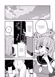 Page 29 of Pussy-Management Society - preview thumbnail