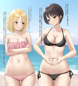 たるとにあ — hentai manga cover on Fhentai