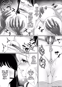 Page 7 of SM Matching ~Kinbaku Ojou Kousoku Gal~ - preview thumbnail
