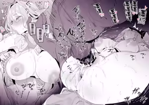 Page 155 of Fanbox短篇合集 - preview thumbnail