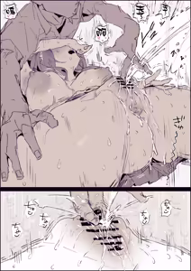 Page 182 of Fanbox短篇合集 - preview thumbnail