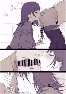 Page 190 of Fanbox短篇合集 - preview thumbnail