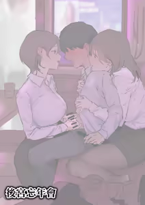 Page 65 of Fanbox短篇合集 - preview thumbnail