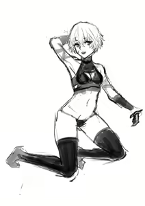 Page 486 of wumu - preview thumbnail