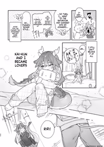Page 33 of ♂ ga Uke. Midori Ryuu x Nezumi-kun - preview thumbnail