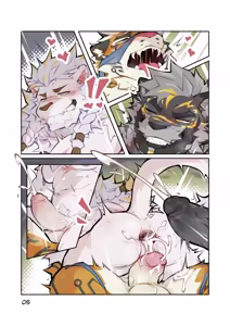 Page 5 of Untitled Comic - preview thumbnail
