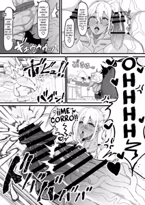 Page 16 of Futanari Tokku Chousa Houkokusho - Informe de Investigación del Distrito Especial Futanari - preview thumbnail