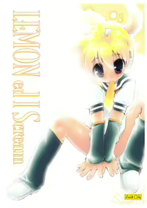 LEMON ed I Scream - hentai manga cover image