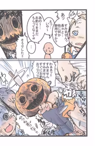 Page 7 of Angel 24 Zukan - Angel24 book  Ver.2 - preview thumbnail