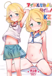 Idol Nakayoshi Time! KZ2 — hentai manga cover on Fhentai
