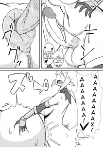 Page 14 of Queen's Stallion (decensored) - preview thumbnail