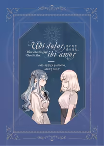 Page 30 of Ubi dolor, ibi amor - preview thumbnail