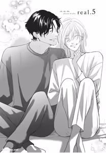 Page 154 of Aisaretai Otoko︱渴望被爱的男人 - preview thumbnail