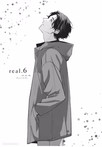 Page 186 of Aisaretai Otoko︱渴望被爱的男人 - preview thumbnail