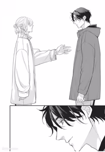 Page 203 of Aisaretai Otoko︱渴望被爱的男人 - preview thumbnail