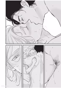 Page 231 of Aisaretai Otoko︱渴望被爱的男人 - preview thumbnail
