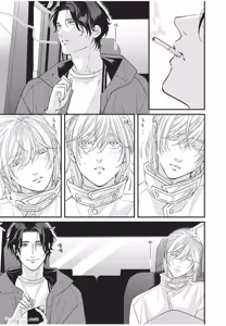 Page 62 of Aisaretai Otoko︱渴望被爱的男人 - preview thumbnail