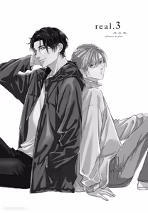 Page 76 of Aisaretai Otoko︱渴望被爱的男人 - preview thumbnail