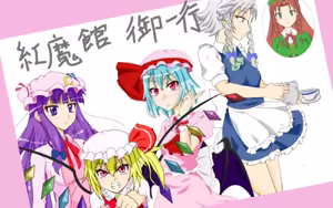 Page 1182 of Himajin no Izu - preview thumbnail