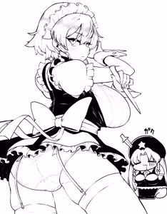 Page 167 of Himajin no Izu - preview thumbnail