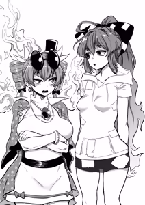 Page 659 of Himajin no Izu - preview thumbnail