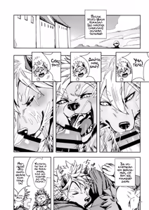 Page 16 of The Ultimate Self-Satisfaction 2 - preview thumbnail