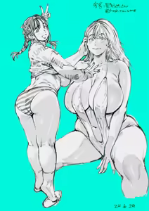 Page 519 of Oltlo (おるとろ) PART3 - preview thumbnail