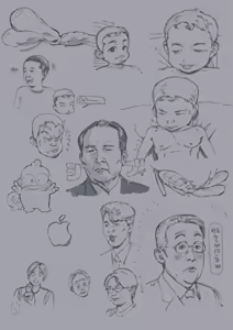 Page 524 of Oltlo (おるとろ) PART3 - preview thumbnail