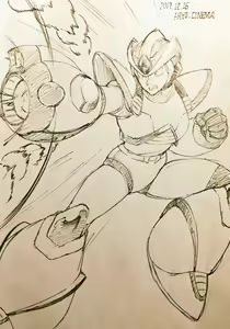 Page 1049 of Etuzan Jakusui - preview thumbnail