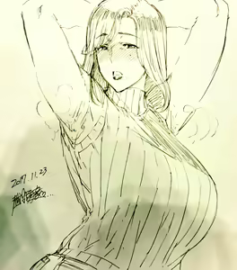 Page 1076 of Etuzan Jakusui - preview thumbnail