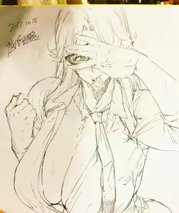 Page 1106 of Etuzan Jakusui - preview thumbnail