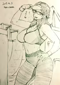 Page 1273 of Etuzan Jakusui - preview thumbnail