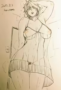 Page 1300 of Etuzan Jakusui - preview thumbnail