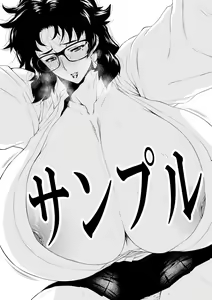 Page 1328 of Etuzan Jakusui - preview thumbnail
