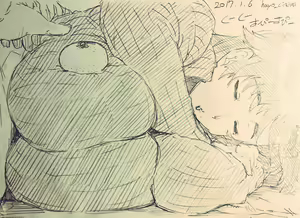 Page 1359 of Etuzan Jakusui - preview thumbnail