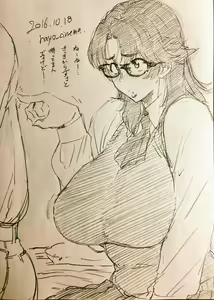 Page 1456 of Etuzan Jakusui - preview thumbnail