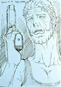 Page 1460 of Etuzan Jakusui - preview thumbnail