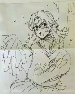 Page 1463 of Etuzan Jakusui - preview thumbnail