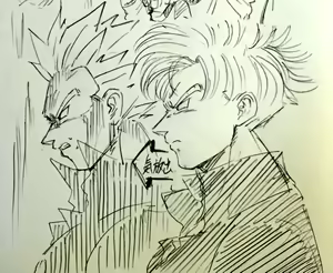 Page 1470 of Etuzan Jakusui - preview thumbnail