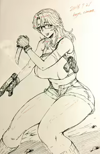Page 1559 of Etuzan Jakusui - preview thumbnail