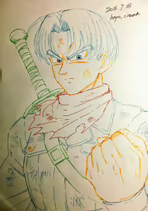 Page 1563 of Etuzan Jakusui - preview thumbnail
