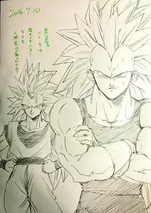 Page 1571 of Etuzan Jakusui - preview thumbnail