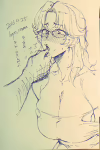 Page 1752 of Etuzan Jakusui - preview thumbnail