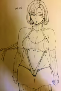 Page 695 of Etuzan Jakusui - preview thumbnail
