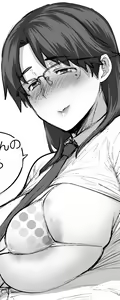 Page 927 of Etuzan Jakusui - preview thumbnail