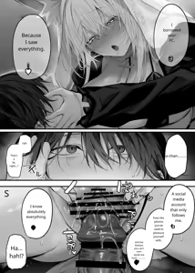 Page 34 of Imouto no Tomodachi ga Akogare no G-Cup Gal Cosplayer Datta Hanashi | My Little Sister's Friend was my G-Cup Cosplayer Oshi! 2 - preview thumbnail
