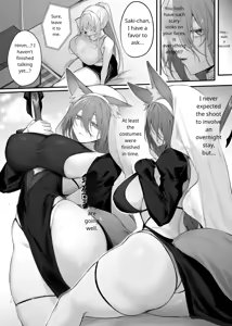 Page 7 of Imouto no Tomodachi ga Akogare no G-Cup Gal Cosplayer Datta Hanashi | My Little Sister's Friend was my G-Cup Cosplayer Oshi! 2 - preview thumbnail