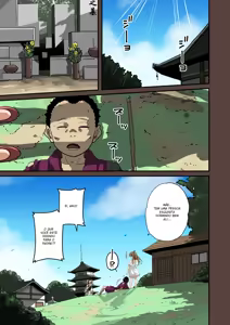 Page 563 of Zenin Shikkaku - Hahaoya no Mesubuta Sex Choukyou Kiroku - preview thumbnail